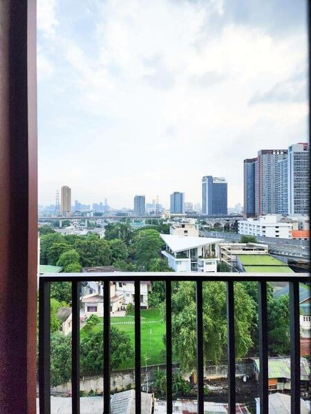 The Base Garden Rama 9, Bangkok
