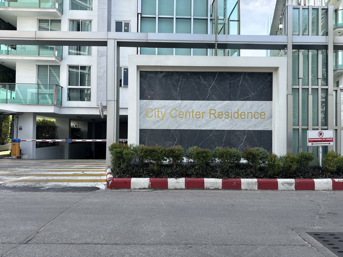 Condominium City Center Residence Unit 417/498 Bang Lamung Chonburi