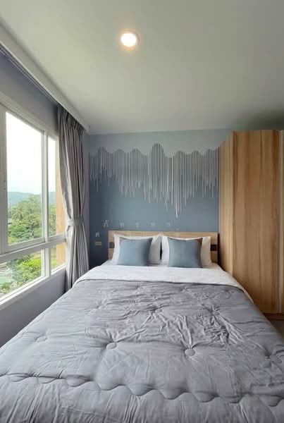Plus Condo 2, Phuket