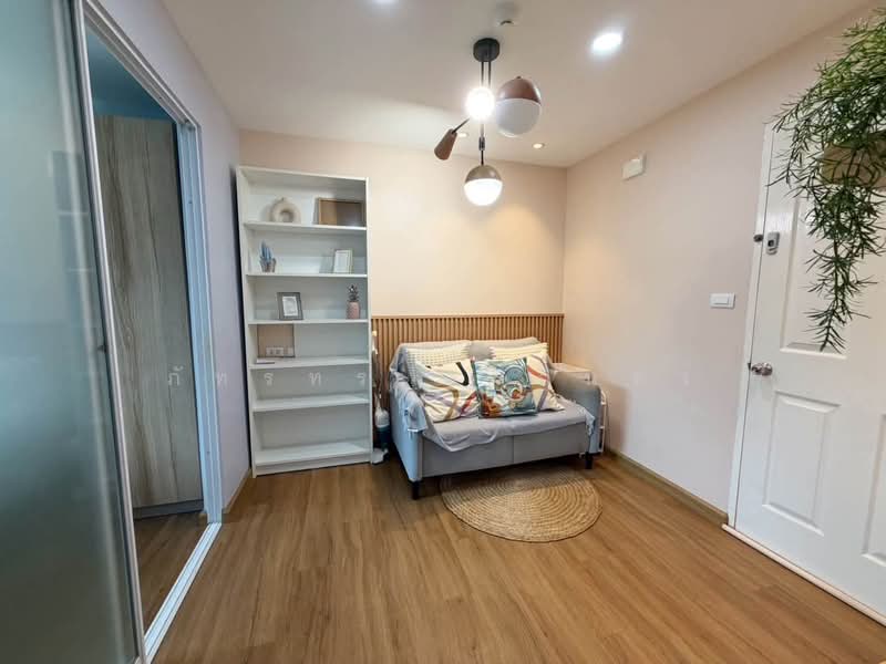 Plus Condo 2, Phuket