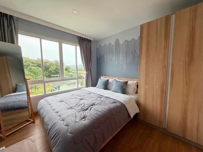 Plus Condo 2, Phuket