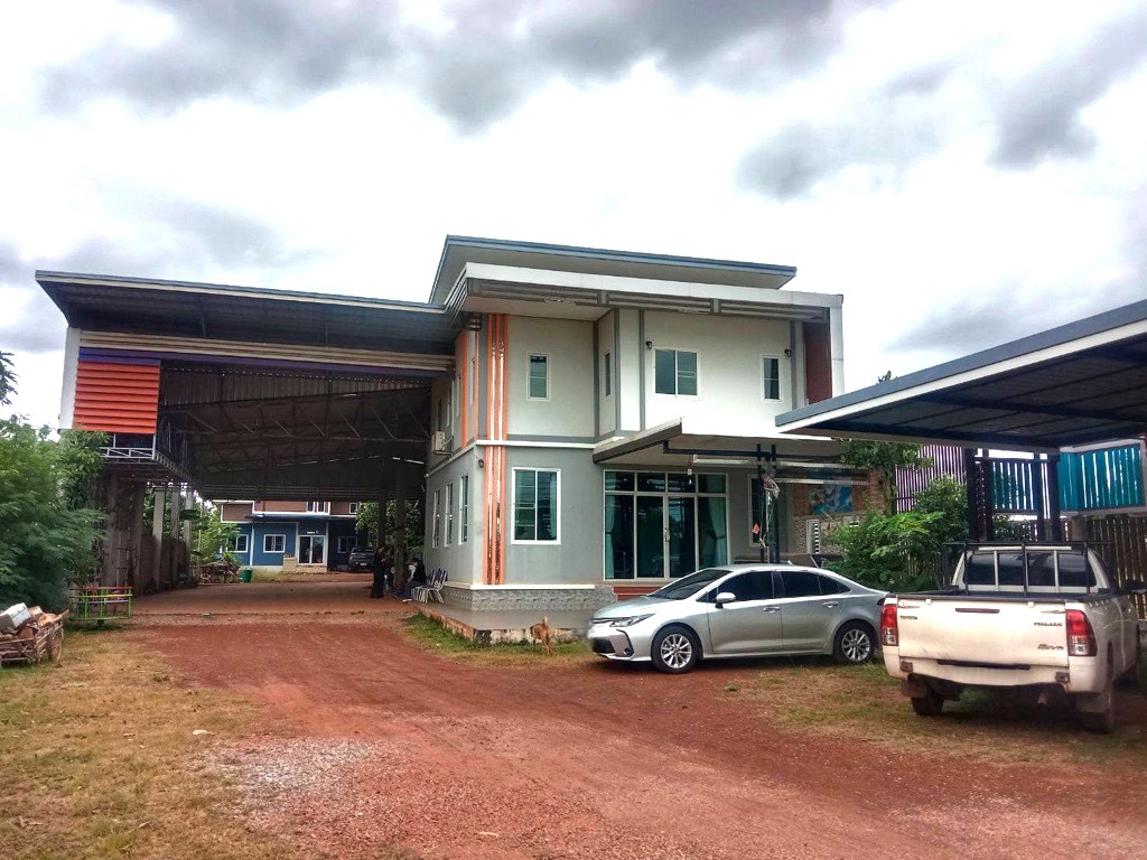 Office Building in Sakon Nakhon City, Sakon Nakhon Province