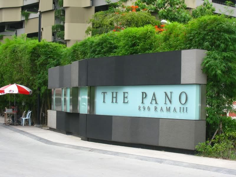 The Pano Rama 3, Bangkok