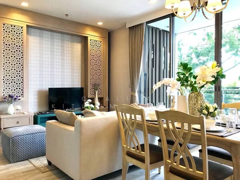 Baan Plai Haad, Chon Buri (Pattaya)