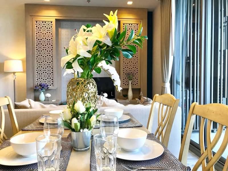 Baan Plai Haad, Chon Buri (Pattaya)
