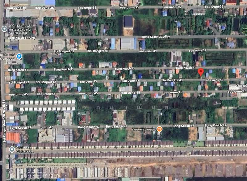 คลองสอง, Pathum Thani