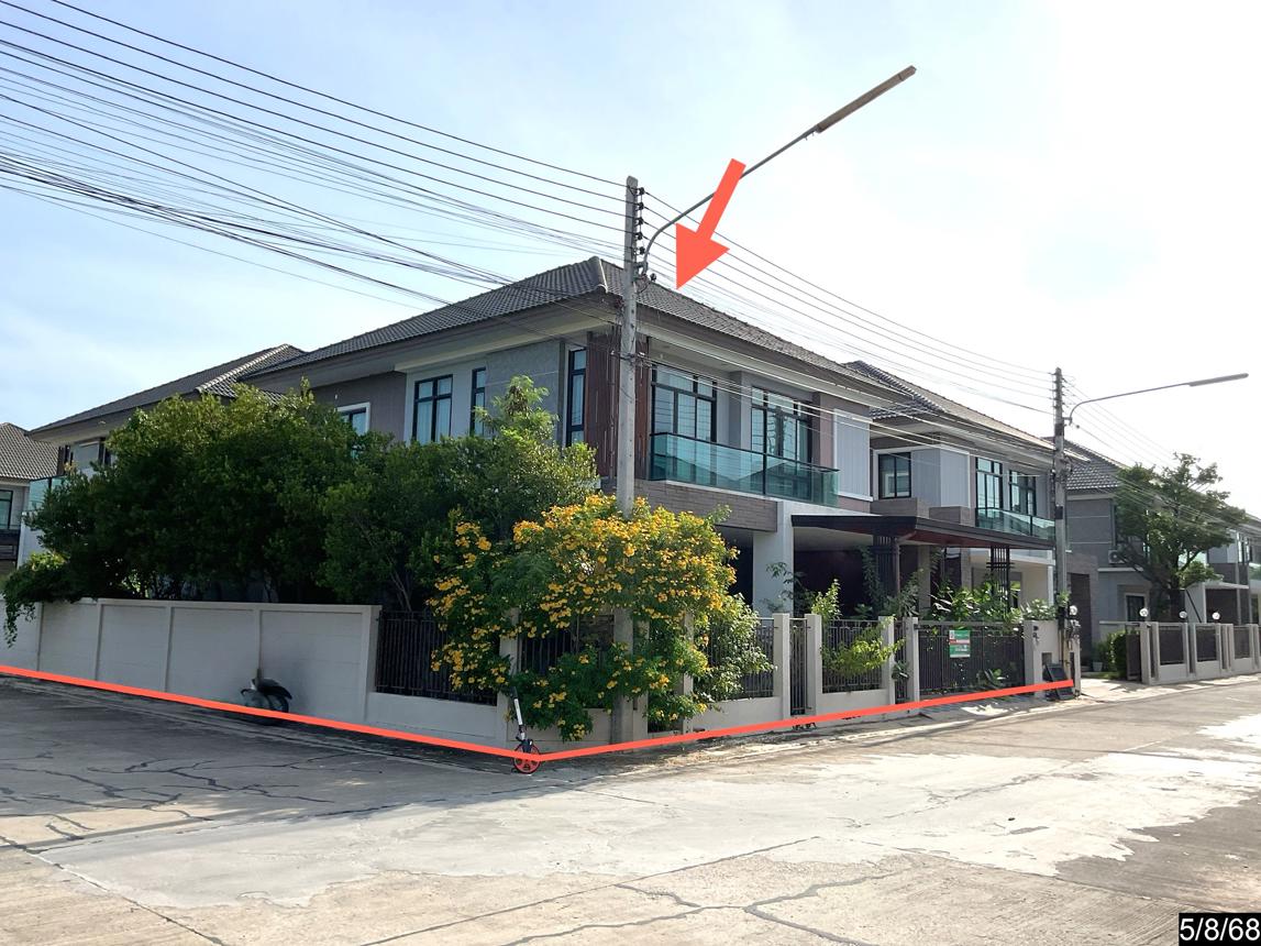 บ้านเดี่ยว ลากูน่า วิลล์ 2 เมืองนครราชสีมา นครราชสีมา