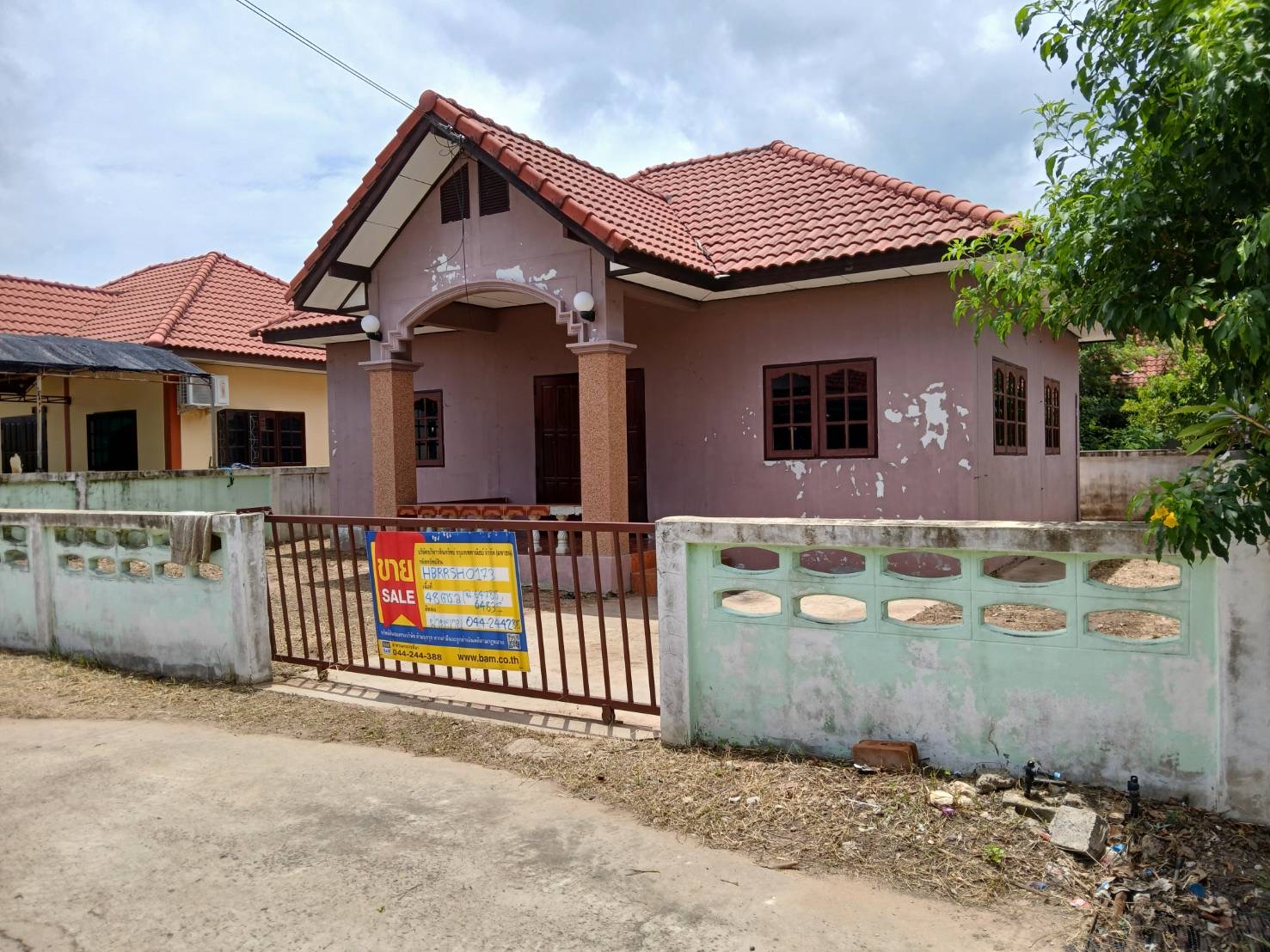 บ้านเดี่ยวโครงกาารการเคหะนางรอง2บุรีรัมย์