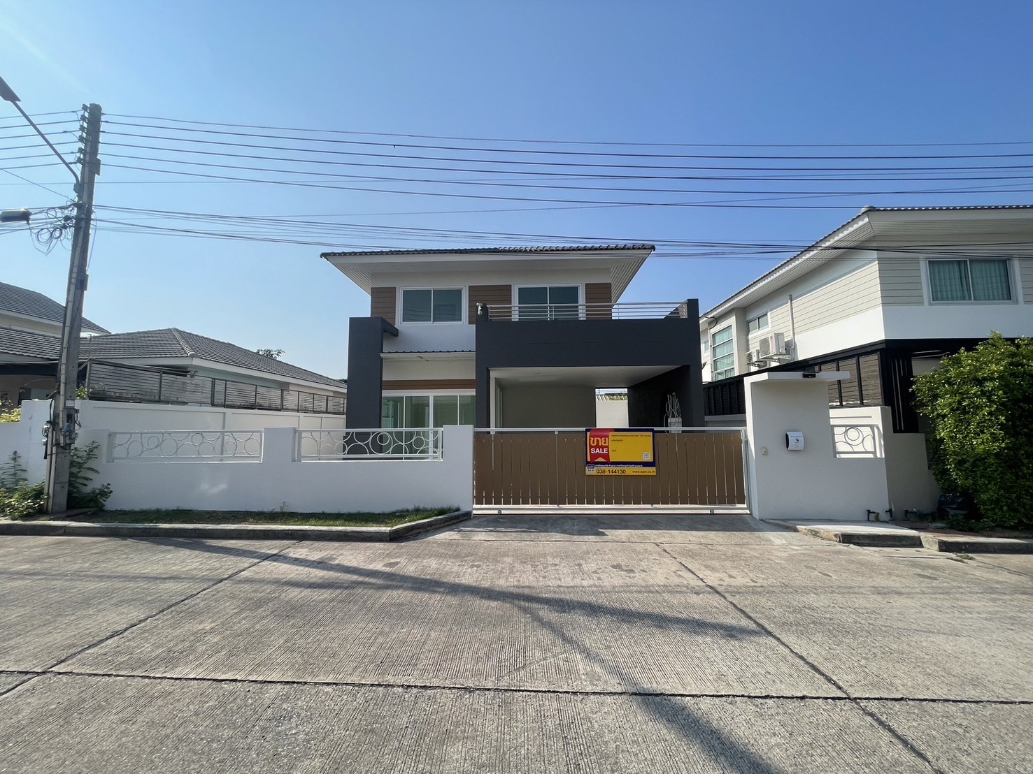 บ้านเดี่ยว โครงการโมเดิร์นโฮม แหลมฉบัง : ปรับปรุงใหม่