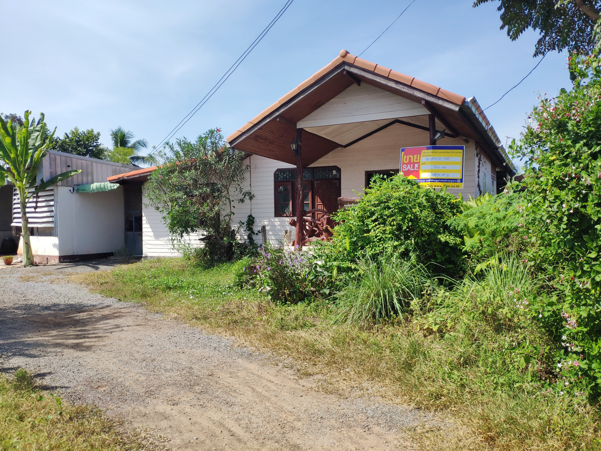 บ้านเดี่ยวในเมืองอุดรธานี