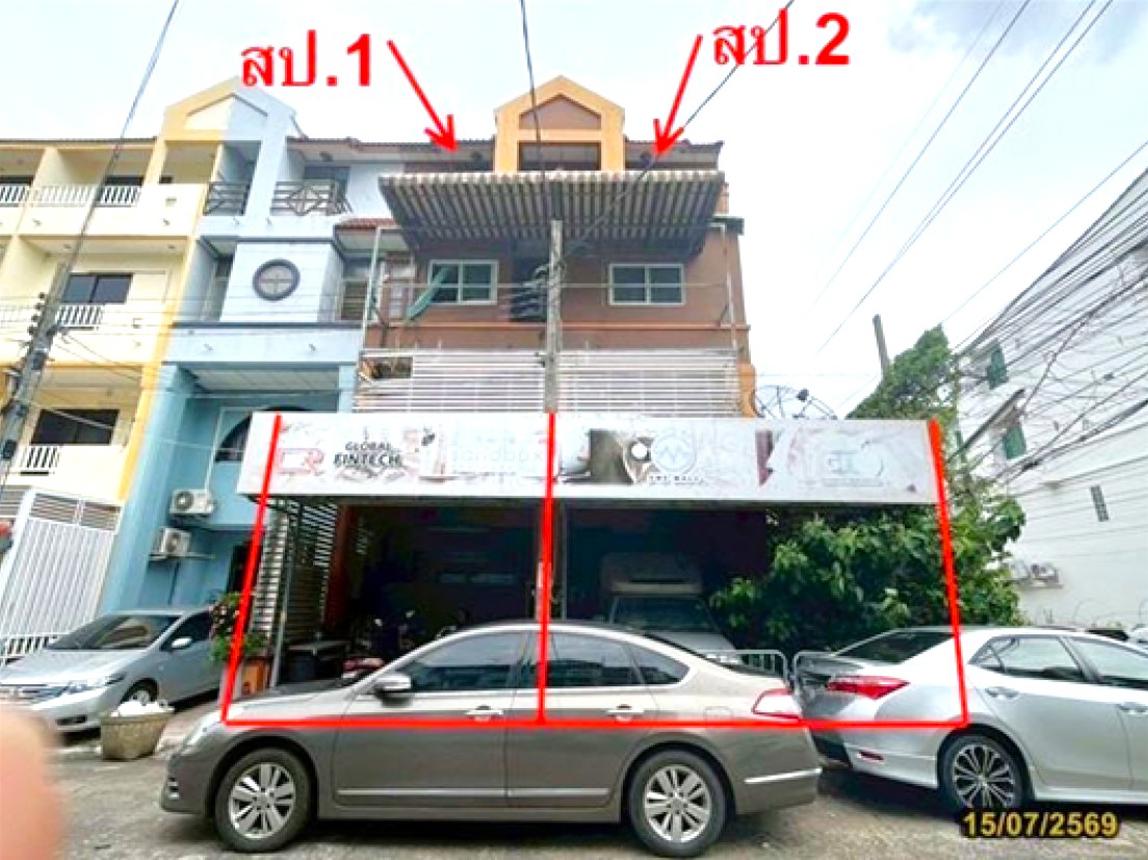 ทาวน์เฮ้าส์ เกษรา คลาสสิคโฮม คันนายาว กรุงเทพมหานคร