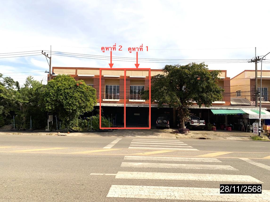 Commercial Townhouse in Nong Kung Si, Kalasin