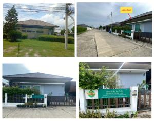 บ้านเดี่ยว พัฒนานิคม ลพบุรี