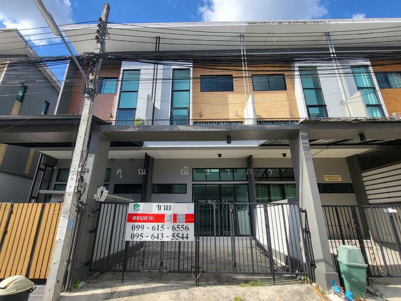 Eco Space Kaset-Nawamin 2, Bangkok
