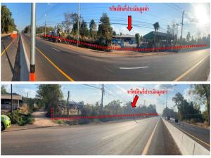 ที่ดินพร้อมสิ่งปลูกสร้าง ป่าติ้ว จังหวัดยโสธร