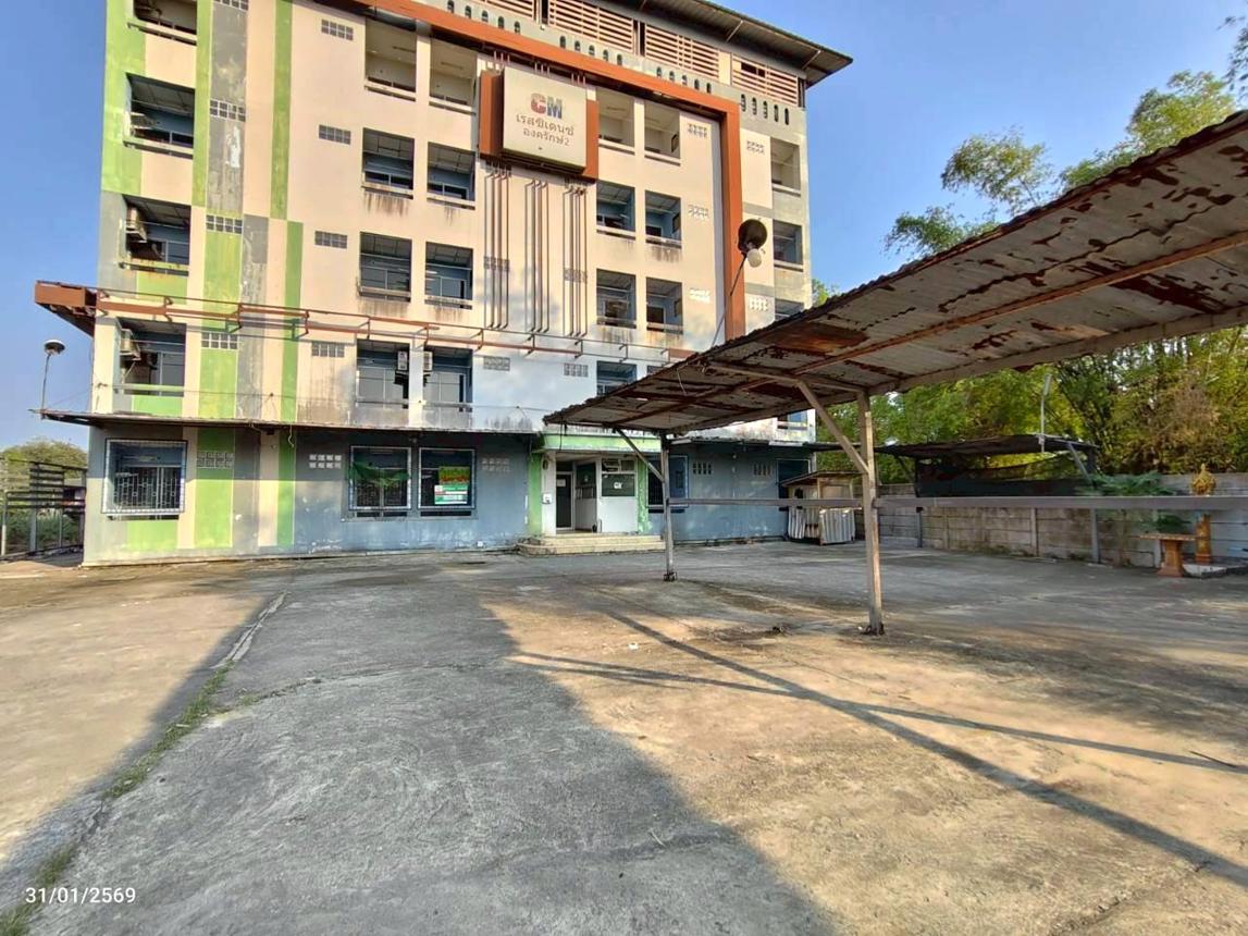 CM Grand Residence Onnut 2 Onnut, Nakhon Nayok