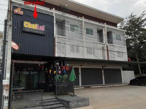 อาคารพาณิชย์ เมืองนครราชสีมา จังหวัดนครราชสีมา
