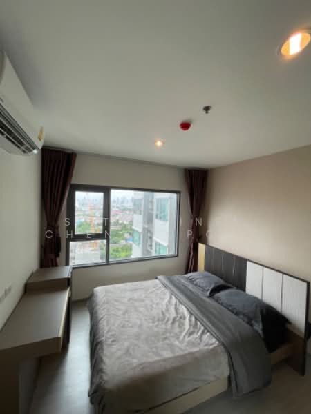 Aspire Sathorn-Ratchaphruek, Bangkok