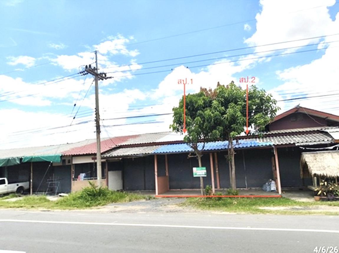 บ้านพักอาศัยสองชั้น สนม สุรินทร์
