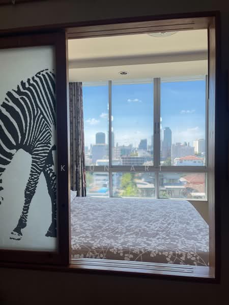 Ratchada City 18 Condominium, Bangkok