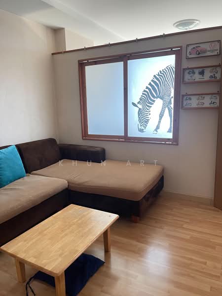 Ratchada City 18 Condominium, Bangkok