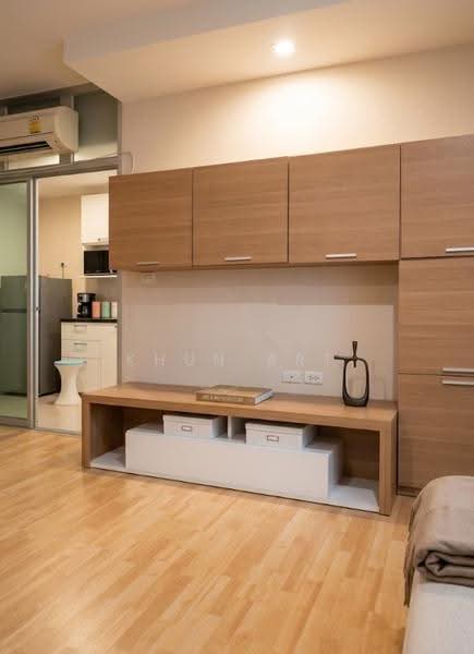 Ratchada City 18 Condominium, Bangkok