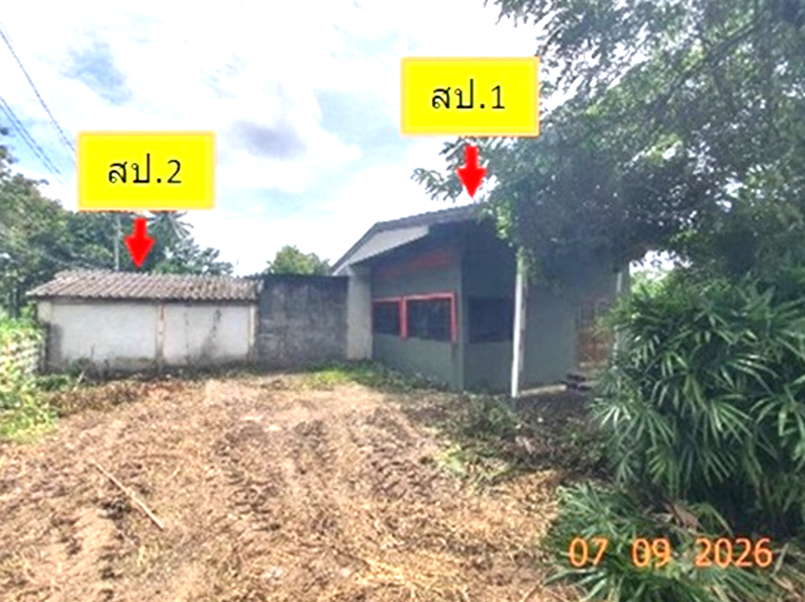 บ้านเดี่ยว งาว ลำปาง