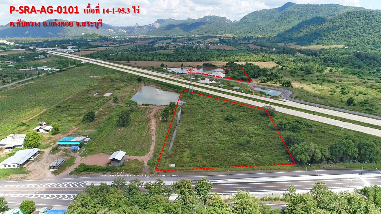 Vacant Land