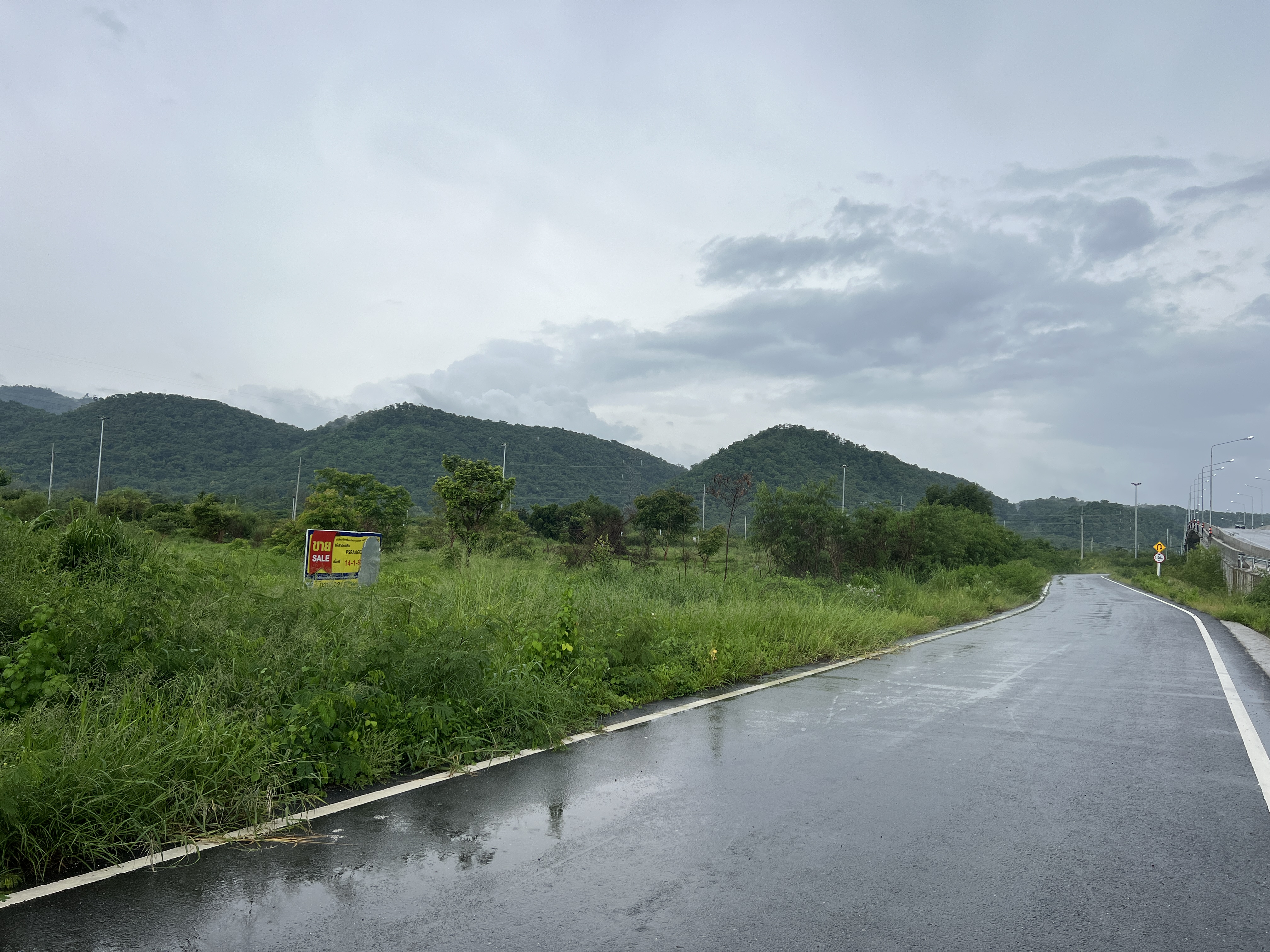 Vacant Land