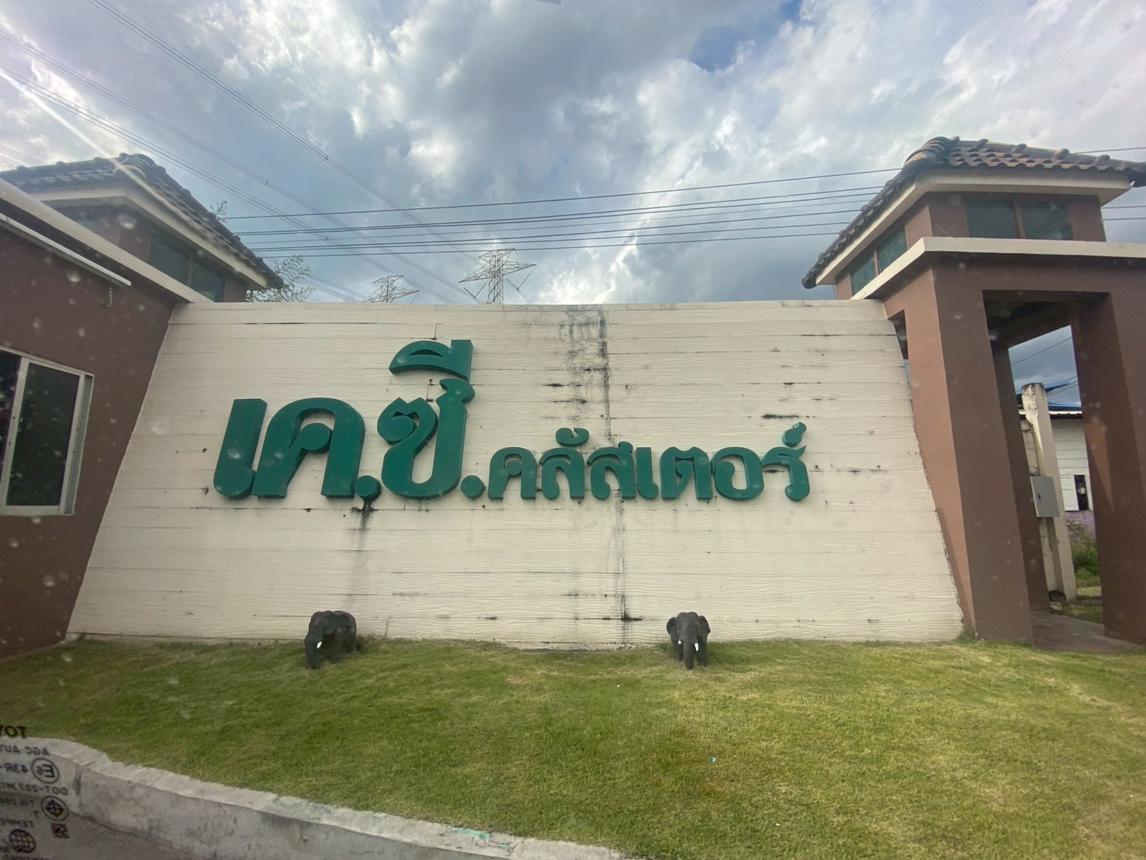 Townhouse KC Cluster New Nimmit New Pathum Thani