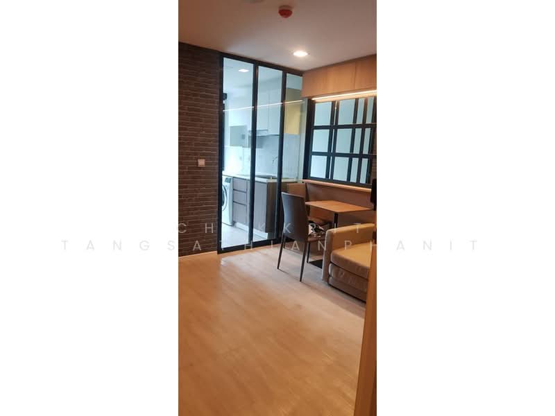 Atmoz Ladprao 71, Bangkok
