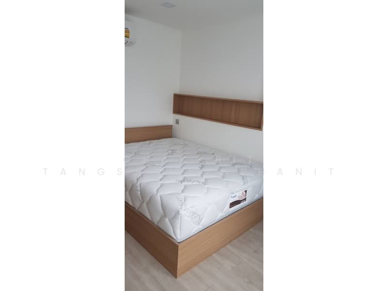Atmoz Ladprao 71, Bangkok