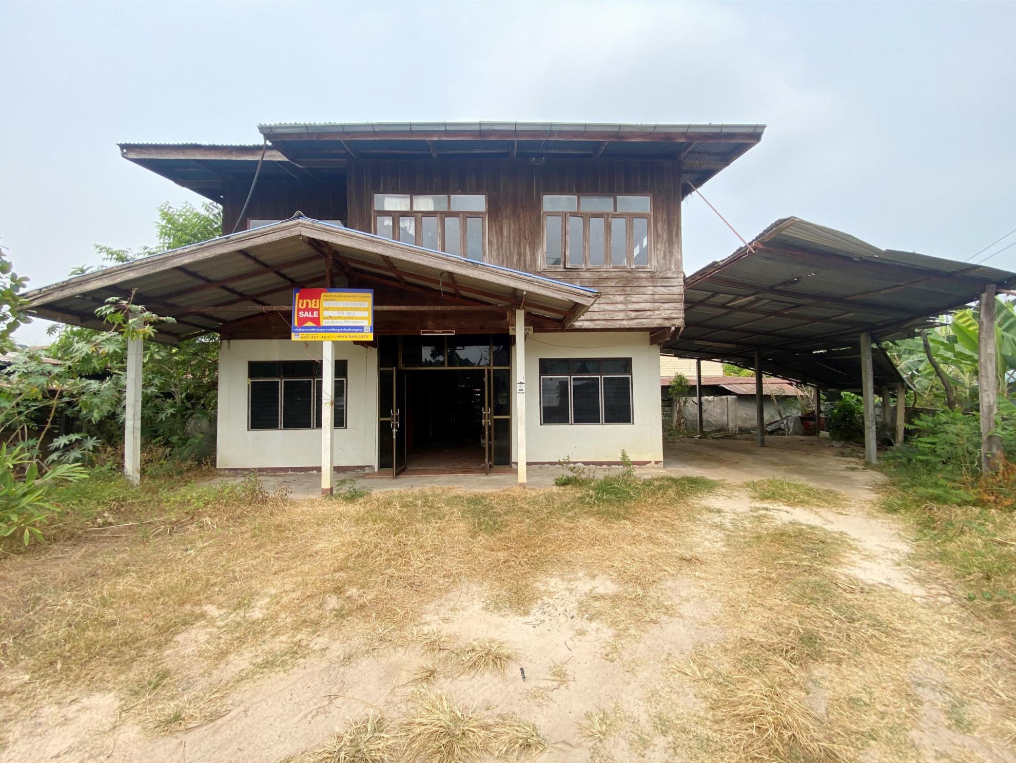 บ้านเดี่ยว ชุมชนบ้านคำเนียม ศรีสะเกษ