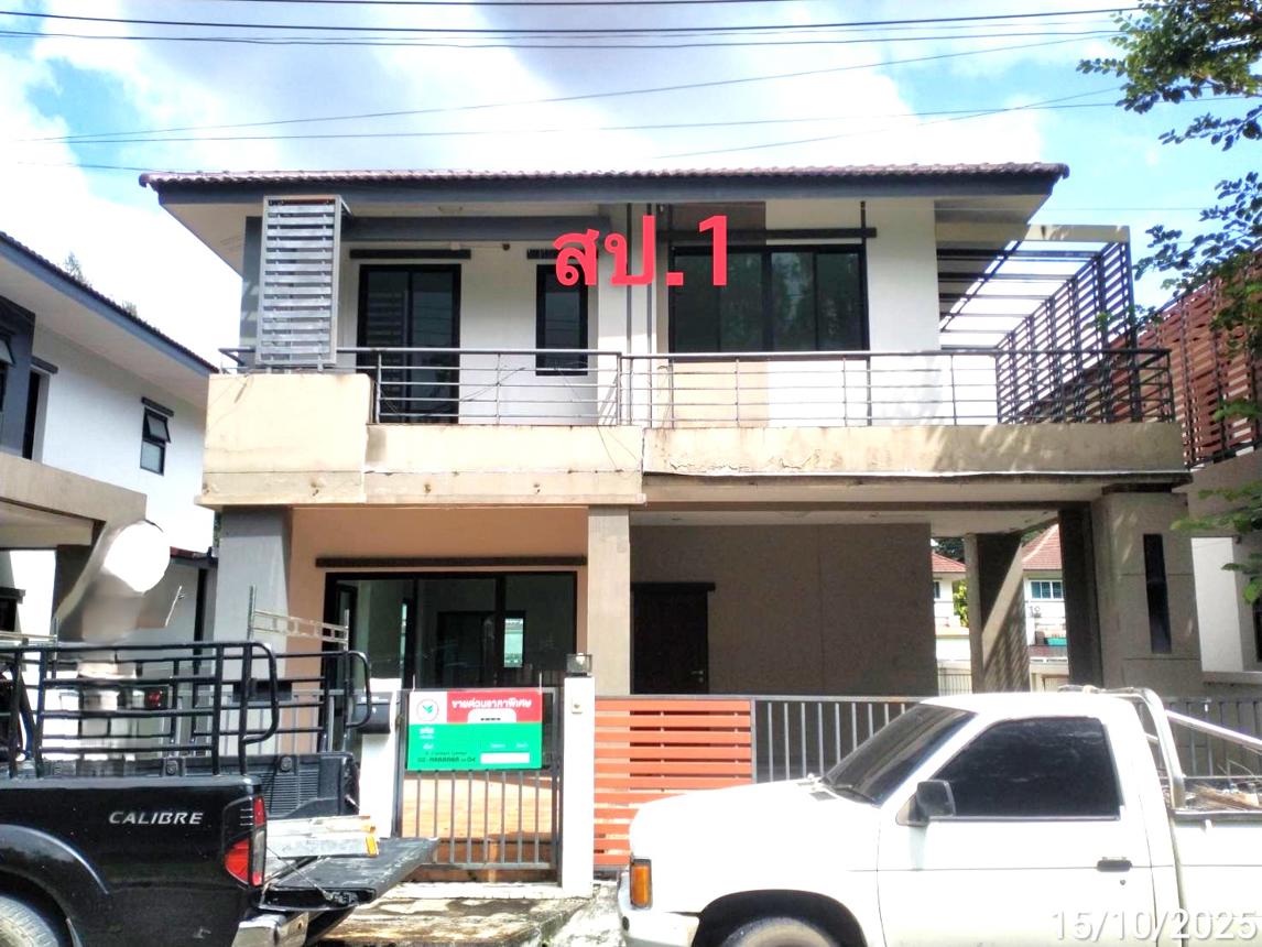 บ้านเดี่ยว ปริญญดา เชียงใหม่-สันกำแพง สันกำแพง เชียงใหม่ = บ้านเดี่ยว ปริญญดา เชียงใหม่ สันกำแพง
