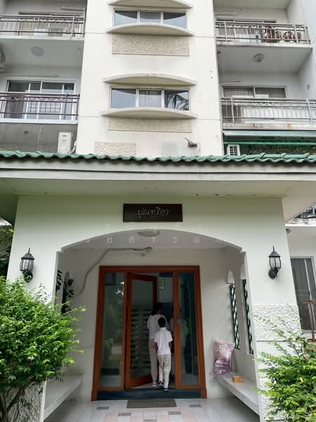 Baan Susan Tawantham Condominium Complex = Khlong 2, Pathum Thani