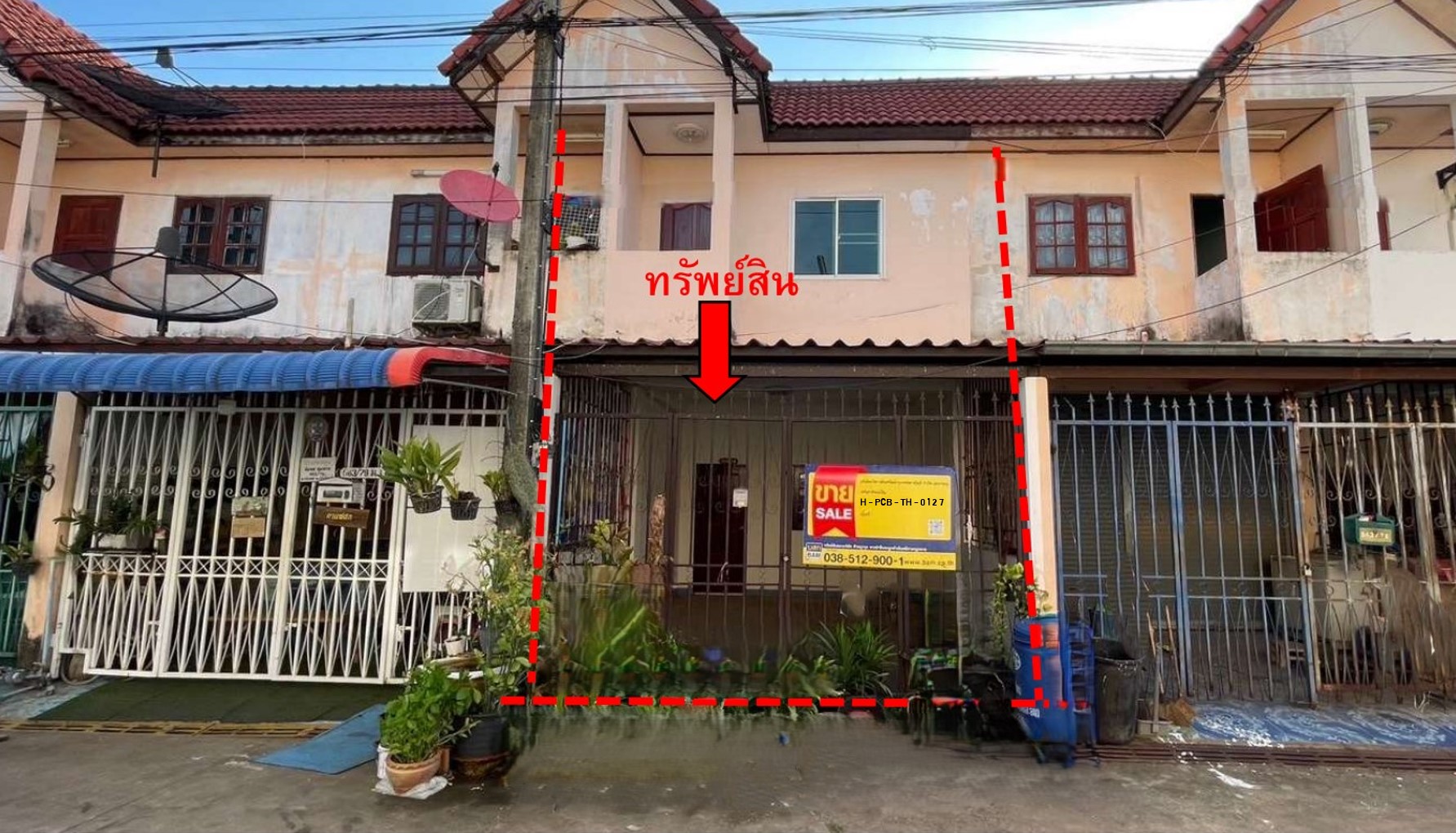 Townhouse, Jebuai House Project, Ban Bung District