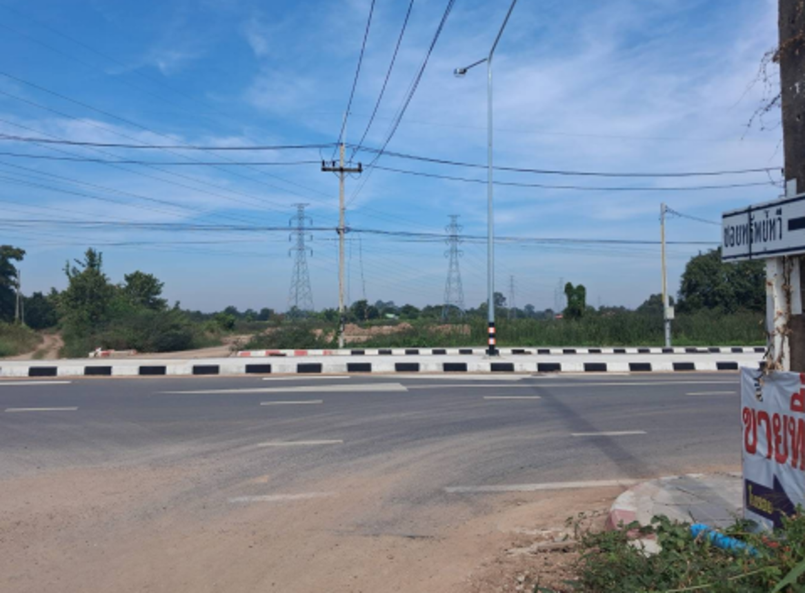 Vacant land for sale in Maha Sarakham, Maha Sarakham Province.