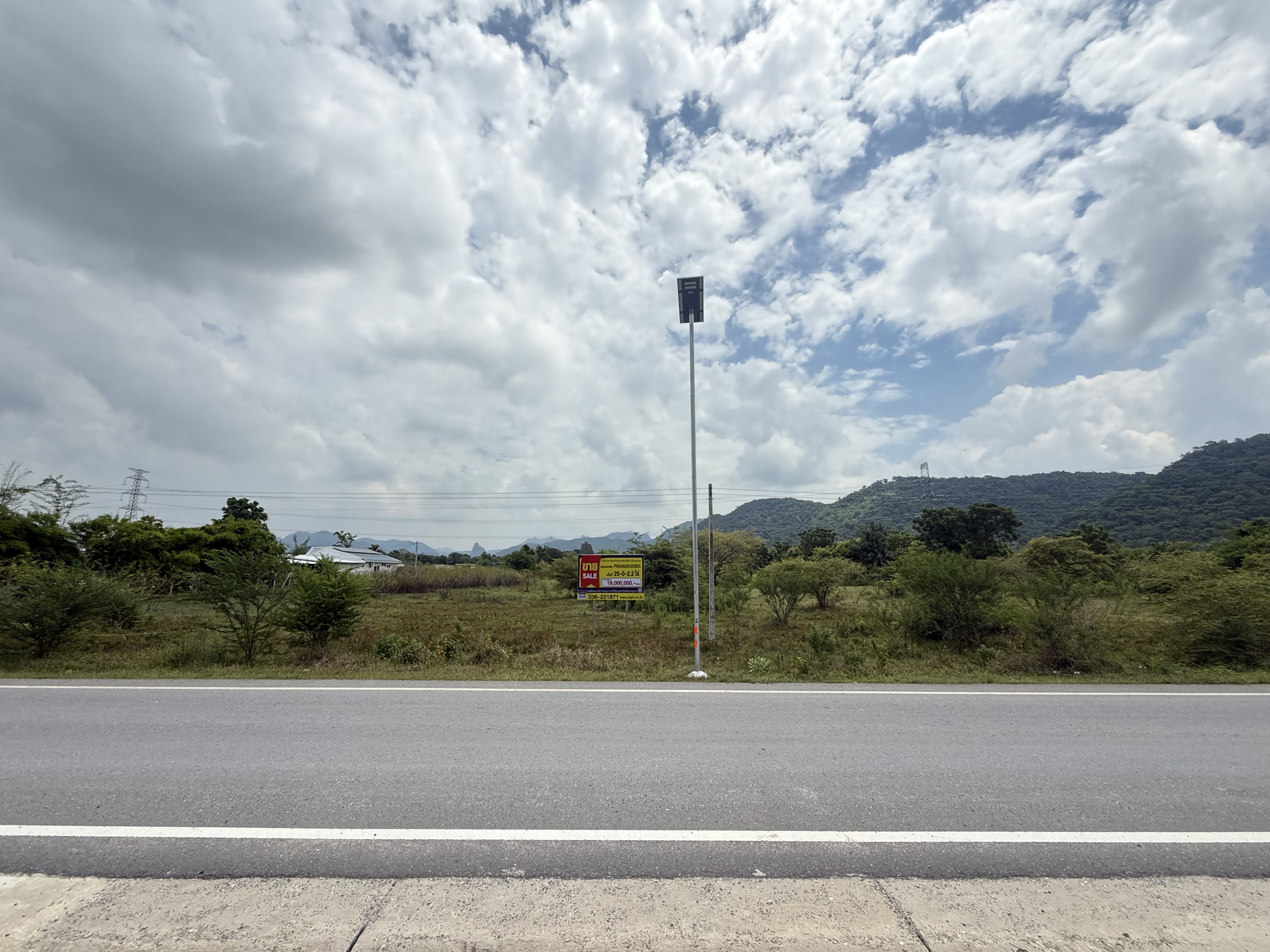 Vacant Land size 80x500 m.