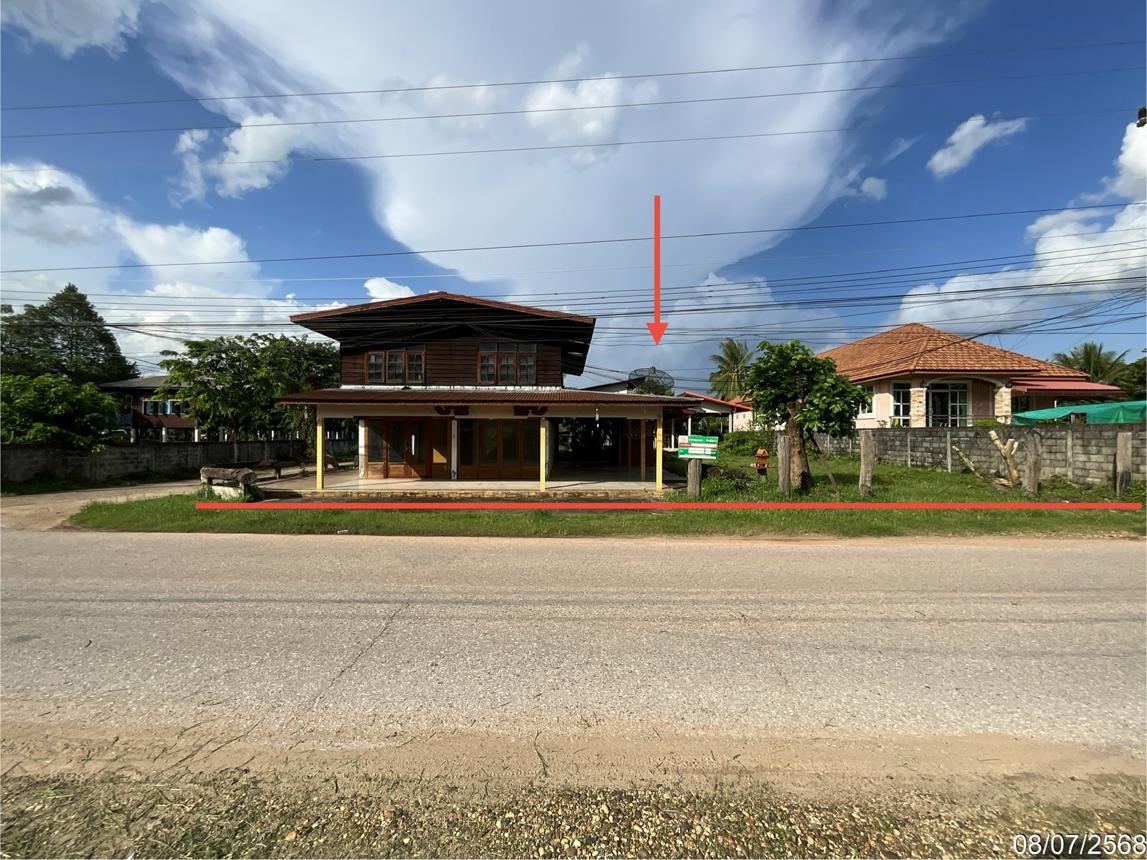 Single House in Bueng Kan, Bueng Kan Province