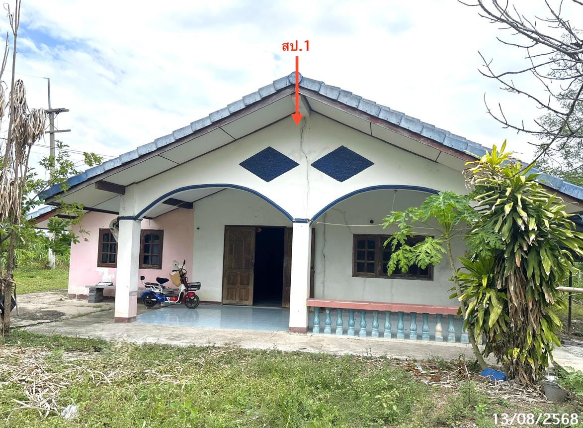 Single-House Property in Phan Thong Subdistrict, Lopburi Province