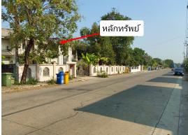 บ้านเดี่ยว บางบัวทอง จังหวัดนนทบุรี