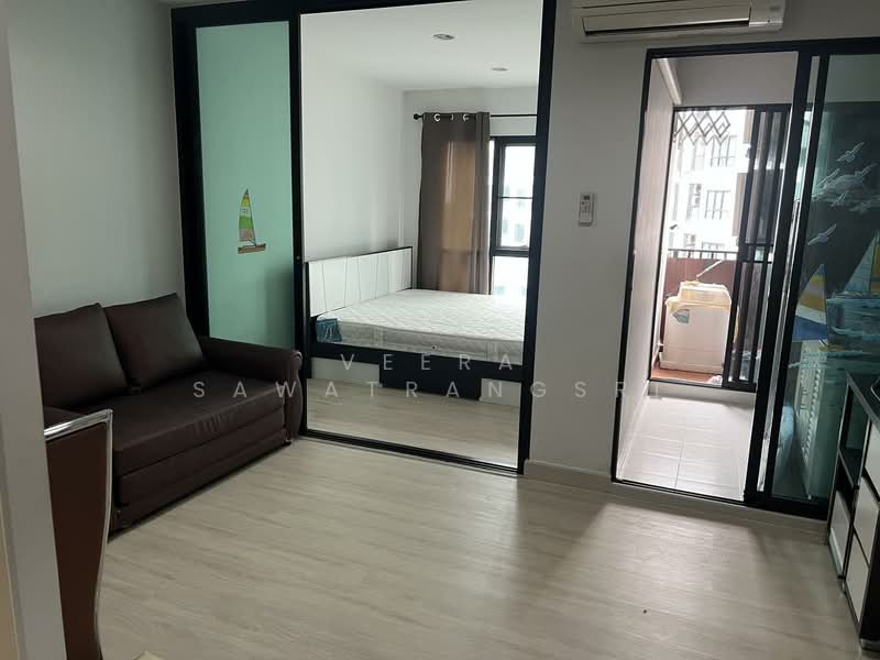 Regent Home 18 Changwattana-Laksi, Bangkok