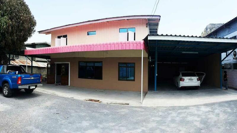 บ้านสระบุรี, Saraburi