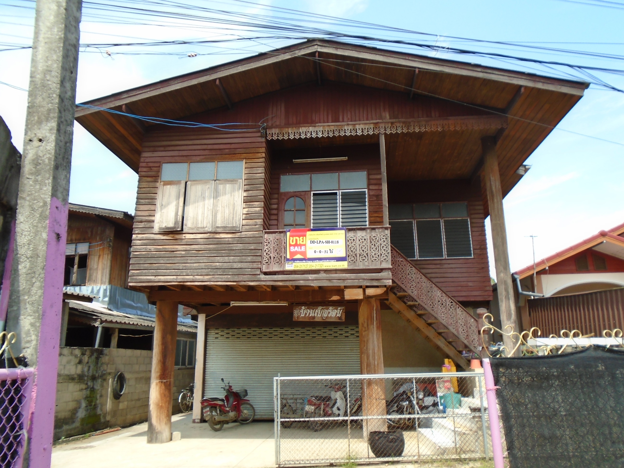 Single-Family House in Pa Tan, Lamphun