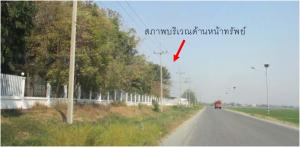 โรงสี อู่ทอง จังหวัดสุพรรณบุรี
