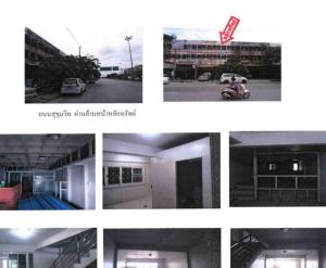 อาคารพาณิชย์ เมืองระยอง จังหวัดระยอง