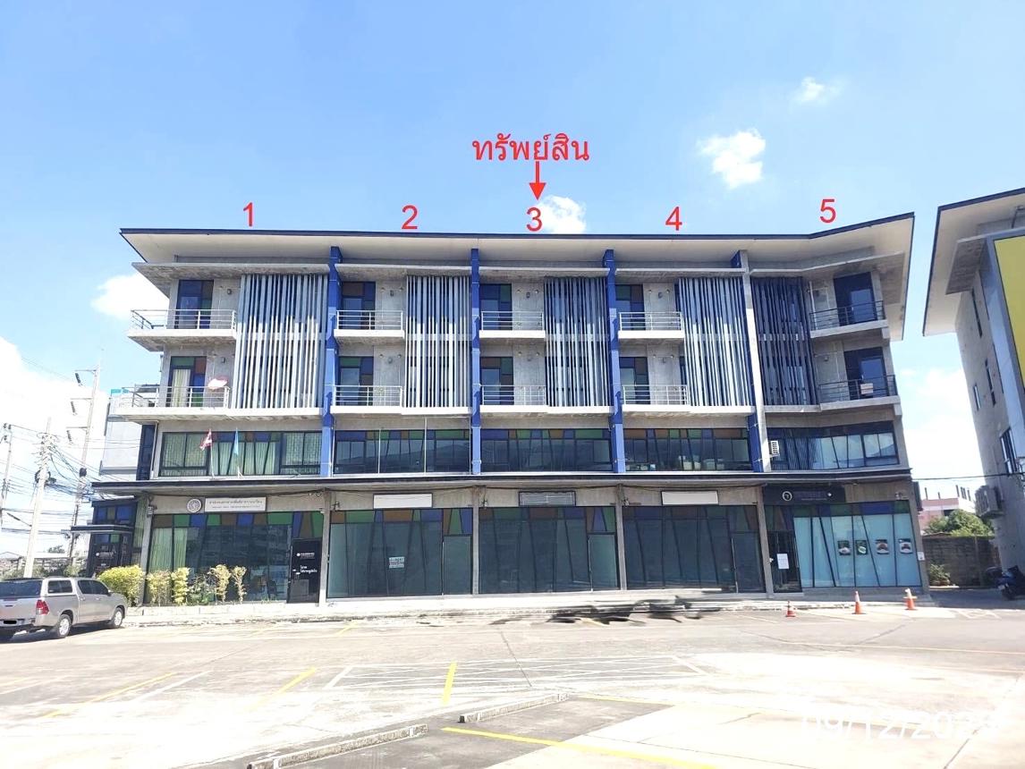 Boutique Building, The Idea, Pak Kret, Nonthaburi