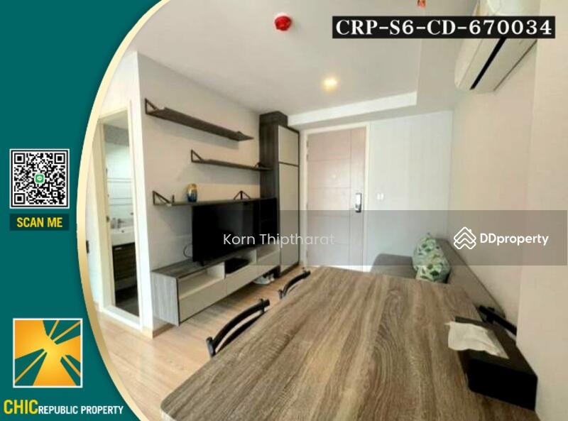 KnightsBridge SkyCity, Bangkok