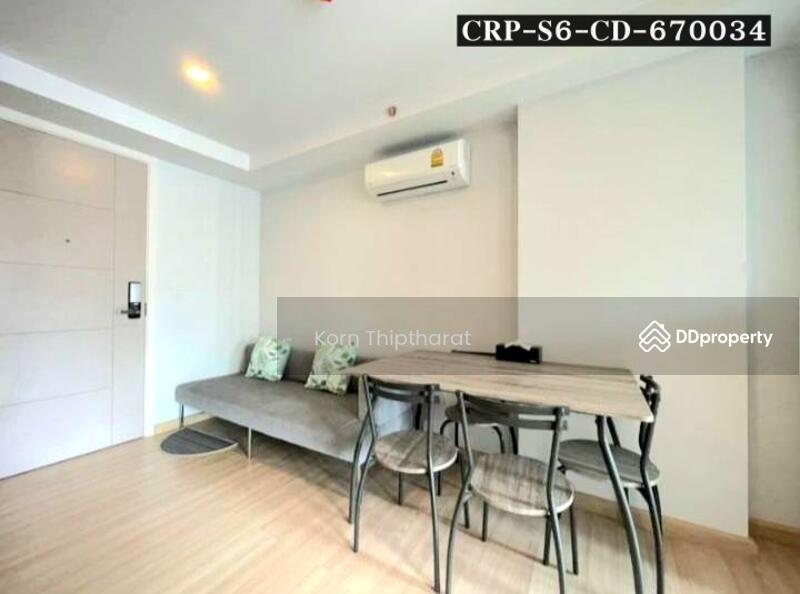 KnightsBridge SkyCity, Bangkok