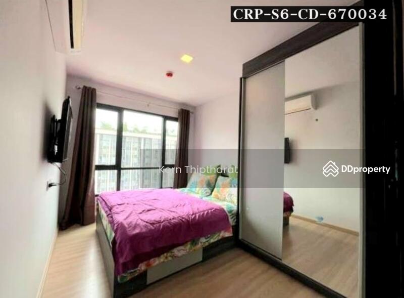 KnightsBridge SkyCity, Bangkok